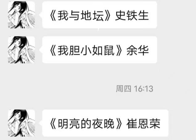 989f85ab2d85401993b934a7703243cb (1).jpeg